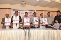 AP State Level Short Film Contest Pressmeet